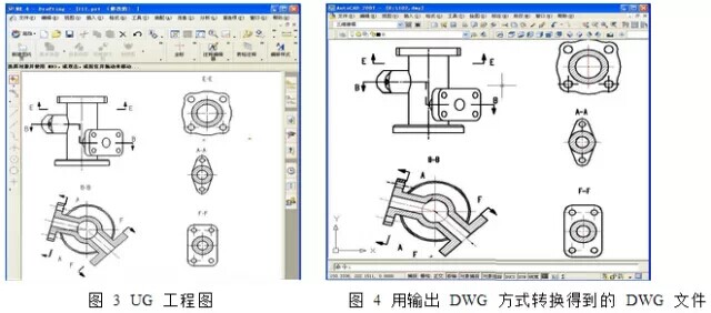 UG工程圖與AutoCAD的數(shù)據(jù)轉(zhuǎn)換，原來還有這么簡(jiǎn)單的方法.jpg